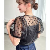 インナーキャミ付きフロッキードットチュールバレエコアパフスリーブ半袖シアートップ… | moment+ | 詳細画像31 