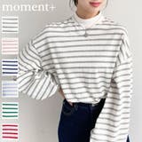 無地＆ボーダー モックネックボリュームスリーブロンT 綿100％ | moment+ | 詳細画像1 