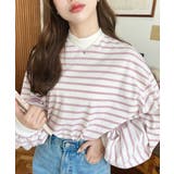 無地＆ボーダー モックネックボリュームスリーブロンT 綿100％ | moment+ | 詳細画像21 