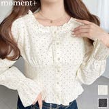 長袖キャンディスリーブコルセットブラウス スラブドット | moment+ | 詳細画像1 