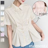 ウエストタックターンバック半袖シャツ | moment+ | 詳細画像1