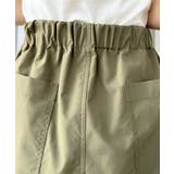 すそドロストワークパンツ | moment+ | 詳細画像25