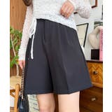 センタープレスツータックショートパンツ | moment+ | 詳細画像68