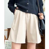 グレイッシュベージュ | センタープレスツータックショートパンツ | moment+