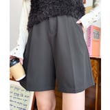 チャコールグレー | センタープレスツータックショートパンツ | moment+