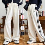 ロゴ刺繍トラックジャージパンツ | moment+ | 詳細画像1 