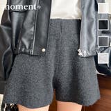 ショート丈ニットパンツ | moment+ | 詳細画像1