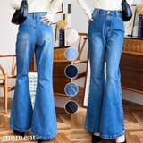 デニム＆ツイルフレアパンツ | moment+ | 詳細画像1 