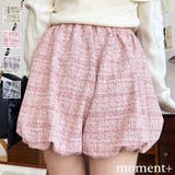 カラーツイードバルーンミニキュロット | moment+ | 詳細画像1 