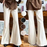 コーデュロイフレアパンツ | moment+ | 詳細画像1
