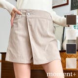 ラップ風コーデュロイショートパンツ | moment+ | 詳細画像1 