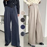 moment+（モーメントプラス） | センタープレスツータックセミワイドストライプパンツ