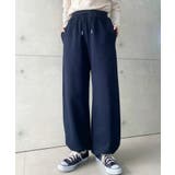 裏毛ストレートスウェットパンツ 綿100%ヘビーウェイト | moment+ | 詳細画像15 