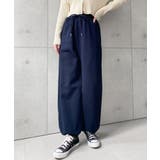 裏毛ストレートスウェットパンツ 綿100%ヘビーウェイト | moment+ | 詳細画像8 