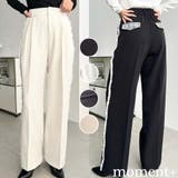 サイドレースハイウエストツータックセミワイドスラックスパンツ | moment+ | 詳細画像1 