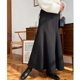 カットジョーゼットマーメイドフレアスカート | moment+ | 詳細画像35 