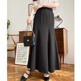 カットジョーゼットマーメイドフレアスカート | moment+ | 詳細画像37 