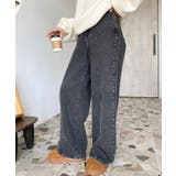 デニム＆ツイルハイウェストストレートパンツ | moment+ | 詳細画像21 