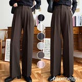 moment+（モーメントプラス） | カットジョーゼットセンタープレスハイウエストツータックセミワイドスラックスパンツ