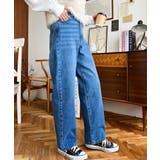 デニム＆ツイルストレートパンツ | moment+ | 詳細画像24 