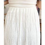 アシンメトリースリット入りフリルレースロングスカート | moment+ | 詳細画像11 