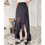 アシンメトリースリット入りフリルレースロングスカート | moment+ | 詳細画像15 