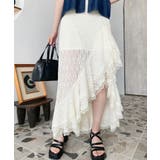 アシンメトリースリット入りフリルレースロングスカート | moment+ | 詳細画像18 