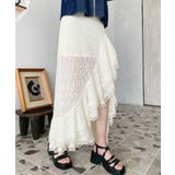 アシンメトリースリット入りフリルレースロングスカート | moment+ | 詳細画像20 