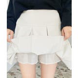 厚手TPUカットジョーゼットワイドプリーツミニスカパン | moment+ | 詳細画像8 