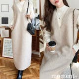 Vネックジャンパースカートリングフェイクウール | moment+ | 詳細画像1