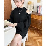 袖リボンショルダースリットニットワンピース | moment+ | 詳細画像22 