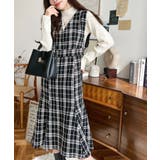 ツイードマーメイドワンピース | moment+ | 詳細画像4 