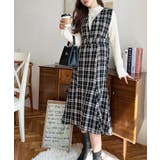 ツイードマーメイドワンピース | moment+ | 詳細画像7 