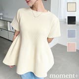 半袖ニットペプラムプルオーバー | moment+ | 詳細画像1 