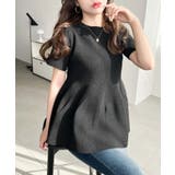 半袖ニットペプラムプルオーバー | moment+ | 詳細画像13 