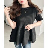 半袖ニットペプラムプルオーバー | moment+ | 詳細画像15 