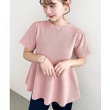 半袖ニットペプラムプルオーバー | moment+ | 詳細画像17 