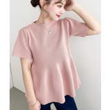 半袖ニットペプラムプルオーバー | moment+ | 詳細画像18 