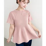 半袖ニットペプラムプルオーバー | moment+ | 詳細画像19 