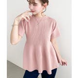 半袖ニットペプラムプルオーバー | moment+ | 詳細画像21 