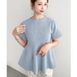 半袖ニットペプラムプルオーバー | moment+ | 詳細画像26 