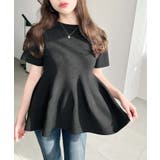 ブラック | 半袖ニットペプラムプルオーバー | moment+