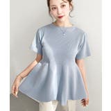 サックスブルー | 半袖ニットペプラムプルオーバー | moment+