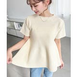 アイボリー | 半袖ニットペプラムプルオーバー | moment+