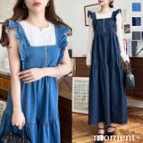 デニムフロントジップショルダーフリルティアードワンピース ライトオンス | moment+ | 詳細画像1 