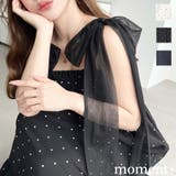 無地＆ドットプリントショルダーリボンシャーリングティアードワンピース | moment+ | 詳細画像1 