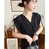 シャーリングリボンカシュクールティアードワンピース コットンワッシャー | moment+ | 詳細画像11 