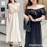 コットンワッシャー2WAYクロスフリルオフショルティアードワンピース | moment+ | 詳細画像1 