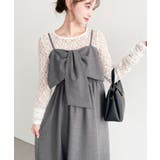 チャコールグレー | ビッグリボンキャミワンピース | moment+