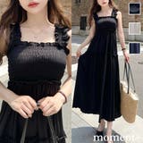 シャーリングティアードカットソーキャミワンピース | moment+ | 詳細画像1 